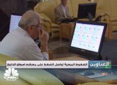 الضغوط البيعية تواصل الضغط على معظم أسواق الخليج