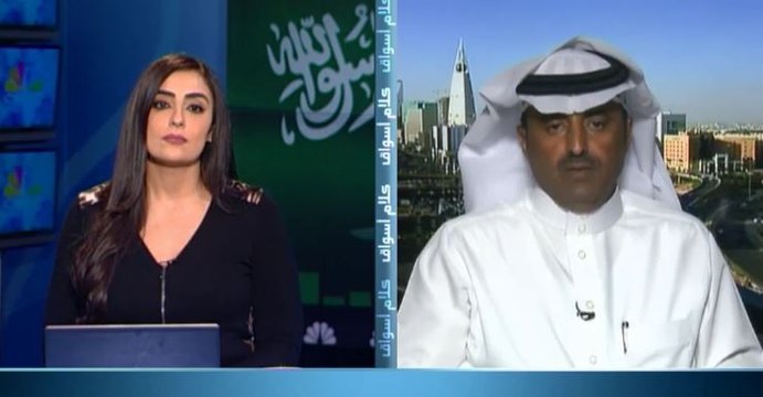 أسهم السعودية تتماسك فوق مستويات 7100 نقطة