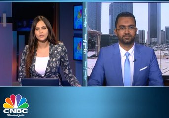 20 مليار دولار الإصدارات المتوقعة للسندات الجديدة بدول الخليج للفترة المتبقية من العام 2017