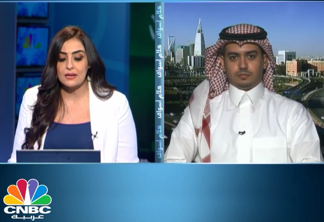 مؤشر السوق السعودي يتراجع 0.25% بعد ارتفاعه 6 ج...