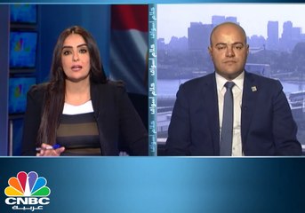 الارتفاع يخيم على بورصة مصر بنهاية تداولات الاثنين