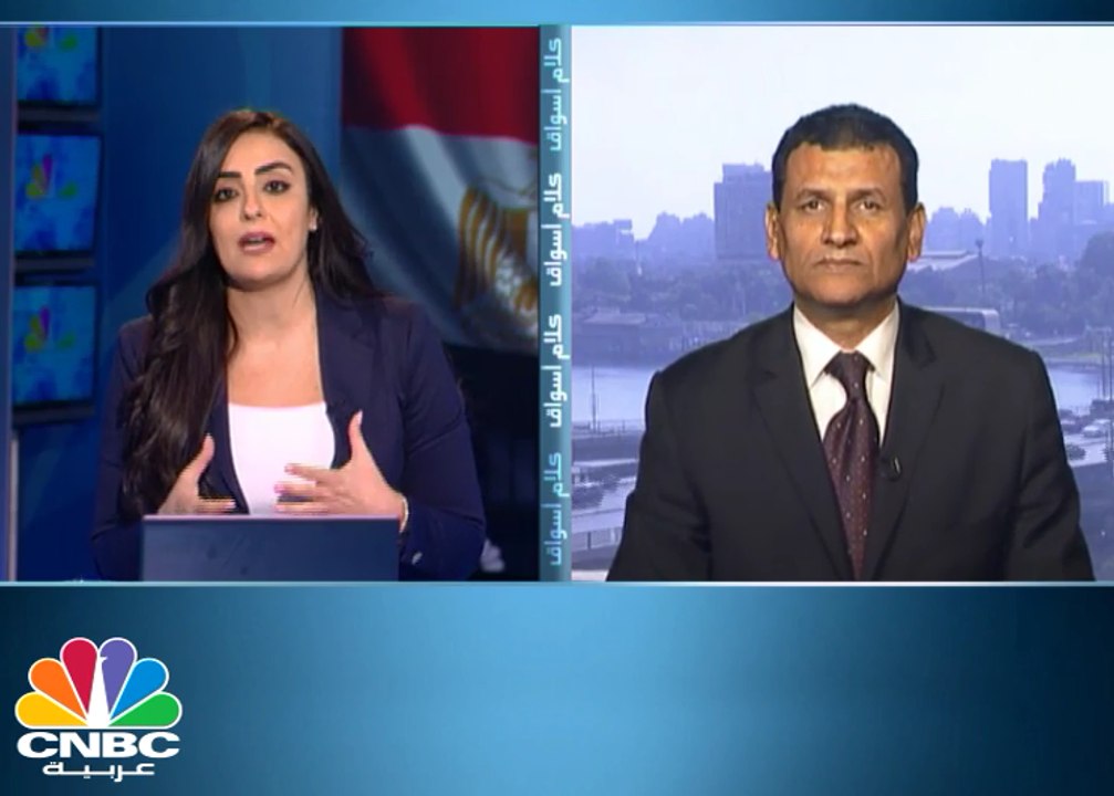مؤشر إيجي إكس 30 يصعد 1.4% و"السوقي" يرتفع 5.4 مليار جنيه