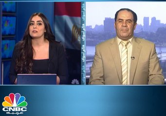 مؤشر إيجي إكس 30 يهبط هامشياً بختام أول التداولات بعد العطلة