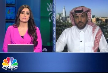 Descargar video: السوق السعودي يتراجع بـ 0.8 % دون مستوى الـ7300 نقطة و مؤشر البورصة المصرية الرئيسي يسجل مستوى تاريخي