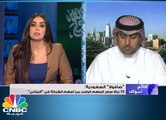 قطاع العقارات يستمر بالضغط على مؤشر السوق السعودي