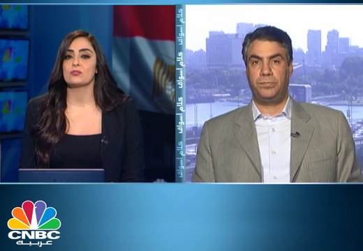 تباين مؤشرات البورصة المصرية والثلاثيني يستقر فوق 13100 نقطة