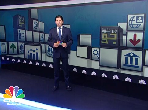 موضوع حلقة من حقيبة جو: مؤسس سنغافورة الحديثة الذي حولها إلى مركز تجاري عالمي