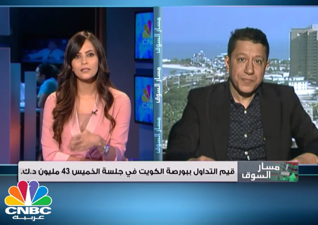 تباين تداولات الأسواق الخليجية بنهاية الأسبوع و...