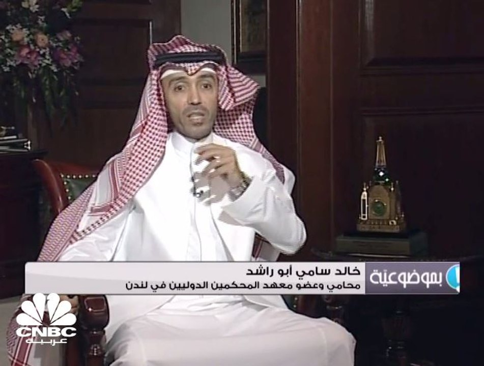 خطورة الجرائم المعلوماتية تمثل أضعاف الجرائم التقليدية