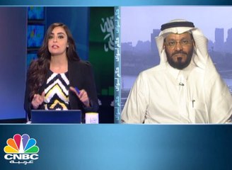 مؤشر سوق الأسهم السعودية يغلق منخفضًا عند مستوى 7319.84 نقطة