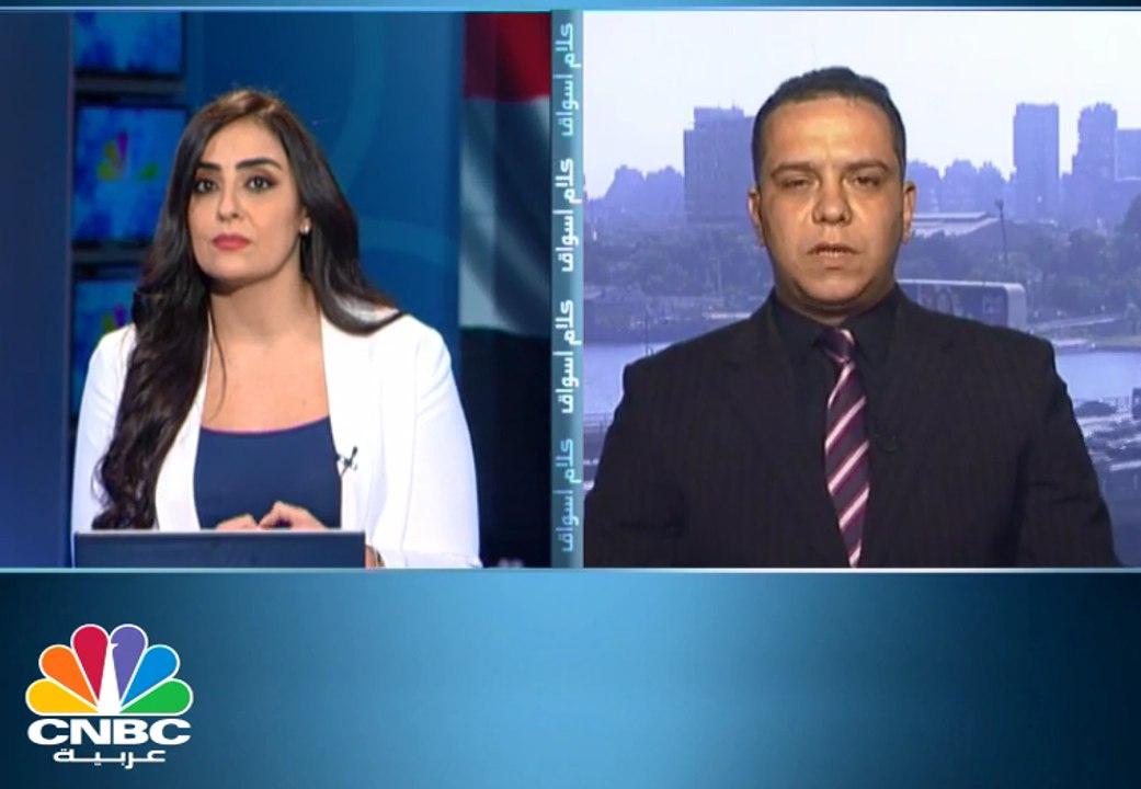 الثلاثيني يعمق خسائره بالختام والسوقي يفقد 2 مل...