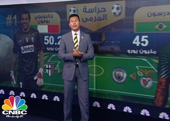 مانشستر سيتي ينسحب رسميا ً من صفقة "مبابي"