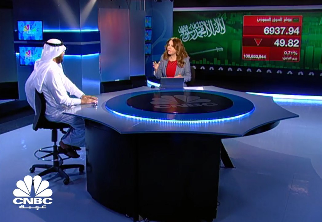 تاسي ينهي أولى جلسات الأسبوع متراجعاً بضغط من أ...