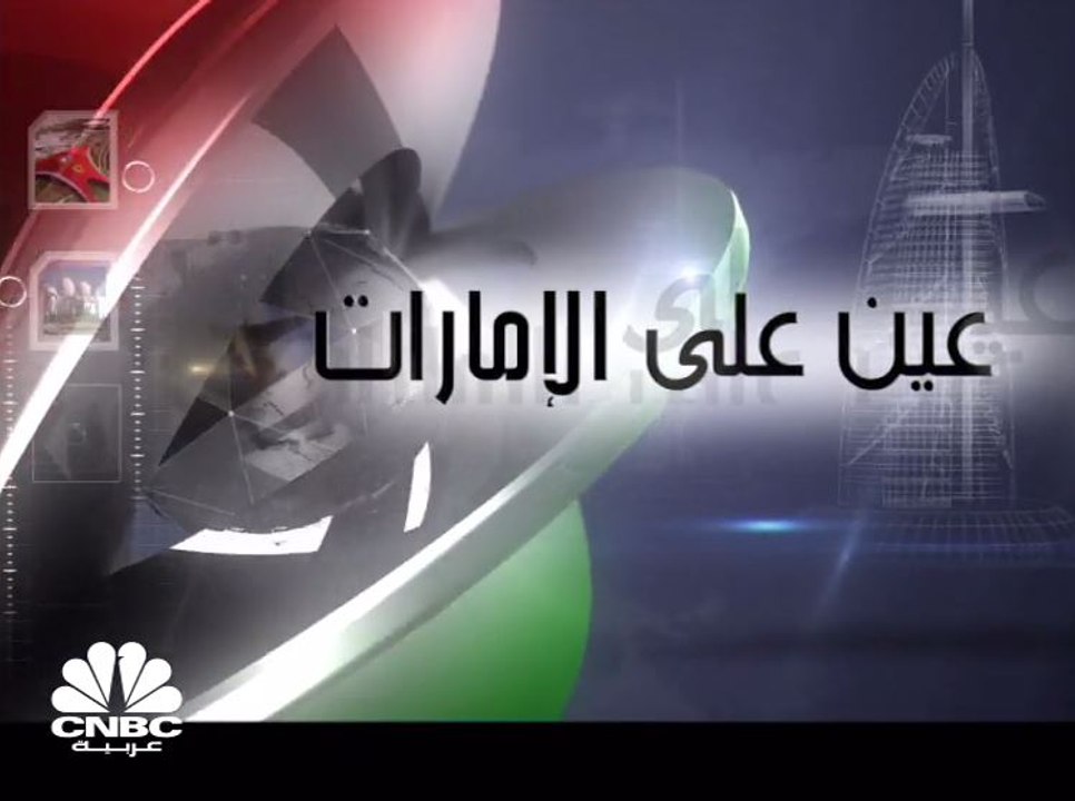 لجنة رقابية بأسواق الإمارات لضبط تطبيق ضريبة القيمة المضافة