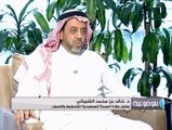 بموضوعية: القطاع الصحي السعودي ومرحلة التحول القادمة في القطاع