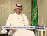 بن سعود: 60% من زوار السعودية يأتون الى مكة