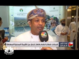 إنشاء محطة واحدة للتفتيش بنظام إدارة المخاطر