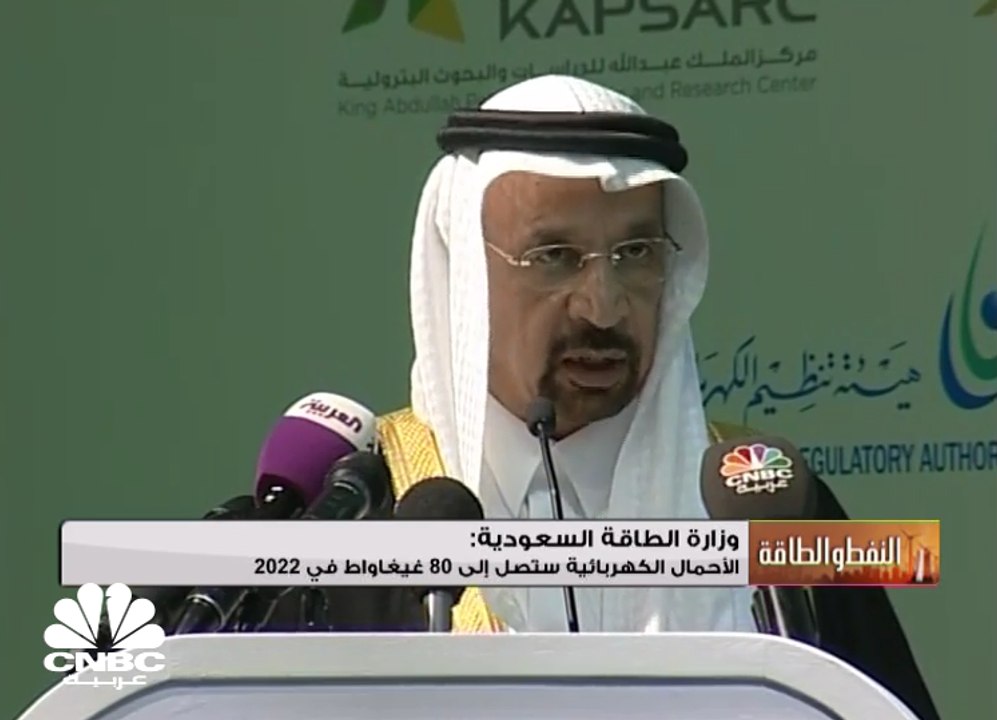 أوبك تناشد منتجي النفط الصخري الأمريكي إلى المساعدة في خفض الإنتاج العالمي
