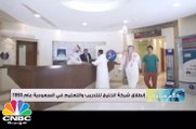 العضو المنتدب للخليج للتدريب لـ CNBC عربية: صندوق الخليج تعليم ريت سيطرح قبل نهاية هذا العام