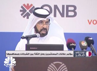 الخطوط القطرية تدشن 62 وجهة جديدة في العام 2018