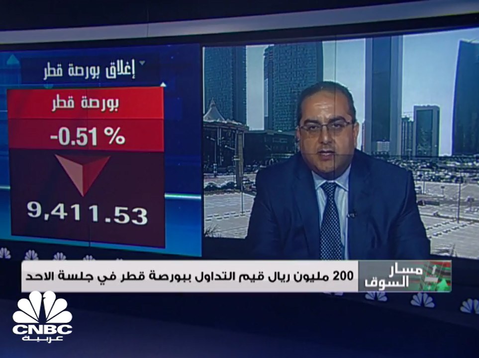 تباين تداولات الأسواق الخليجية ..وسط ضعف للسيولة وانتقائيةعلى الاسهم المضاربية
