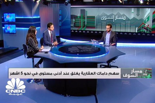 الأحمر يخيم على معظم مؤشرات الخليج وسط ضغوط بيعية