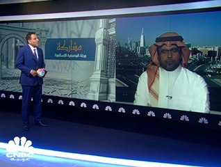 الصكوك الخليجية تواجه تحديات في 2018