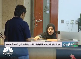 سوق دبي يحقق مكاسب شهرية 2% بأكتوبر .. والسيولة تقفز 46%