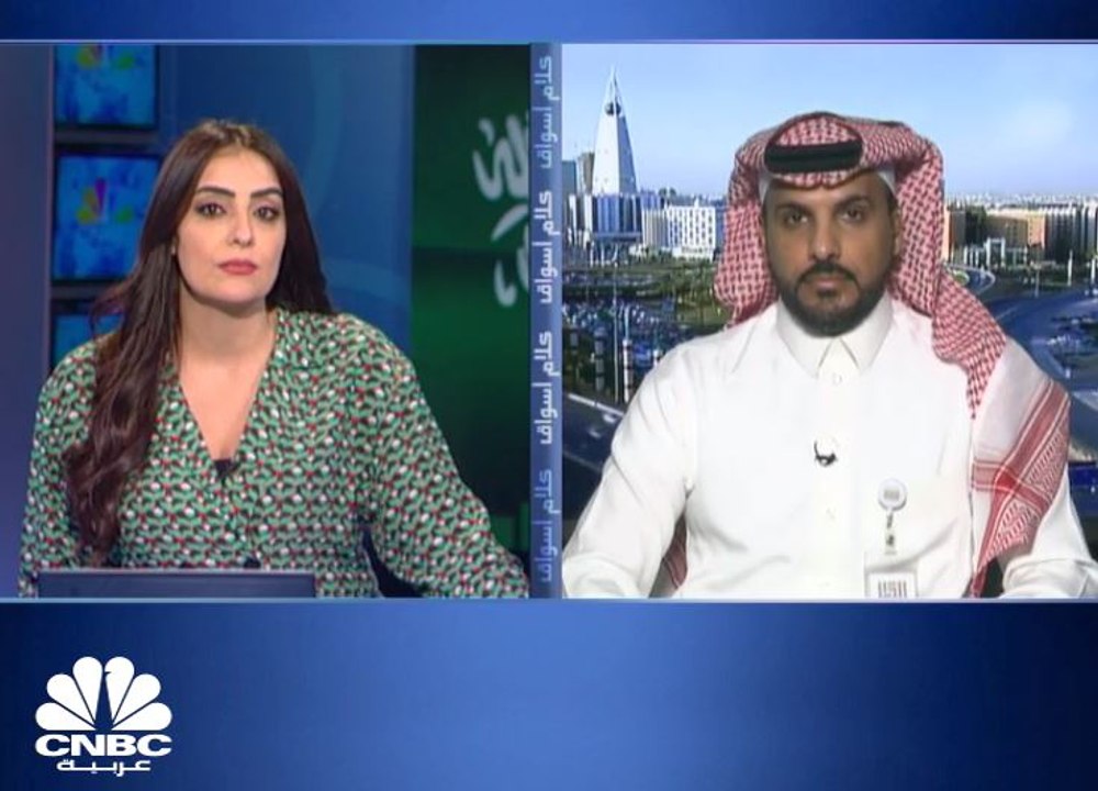 سيولة السوق السعودي تفوق الـ4 مليارات و 400 مليون ريال للجلسة الثانية على التوالي