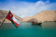 عين على عمان: استثمارات 