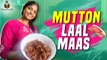 Rajasthani Mutton Laal Maas Recipe in Tamil | Theatre D