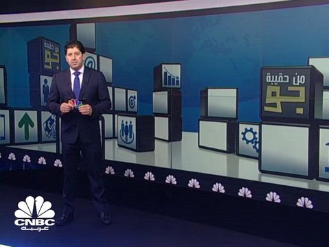 تعلم التحليل الاقتصادي من الصفر الجزء الثاني