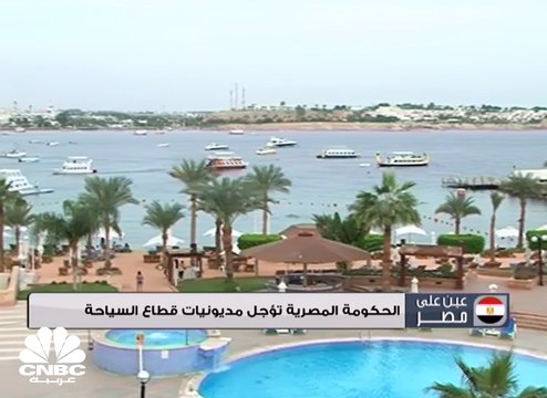 نمو الاقتصاد المصري 5.2% في الربع الأول من العام المالي الحالي