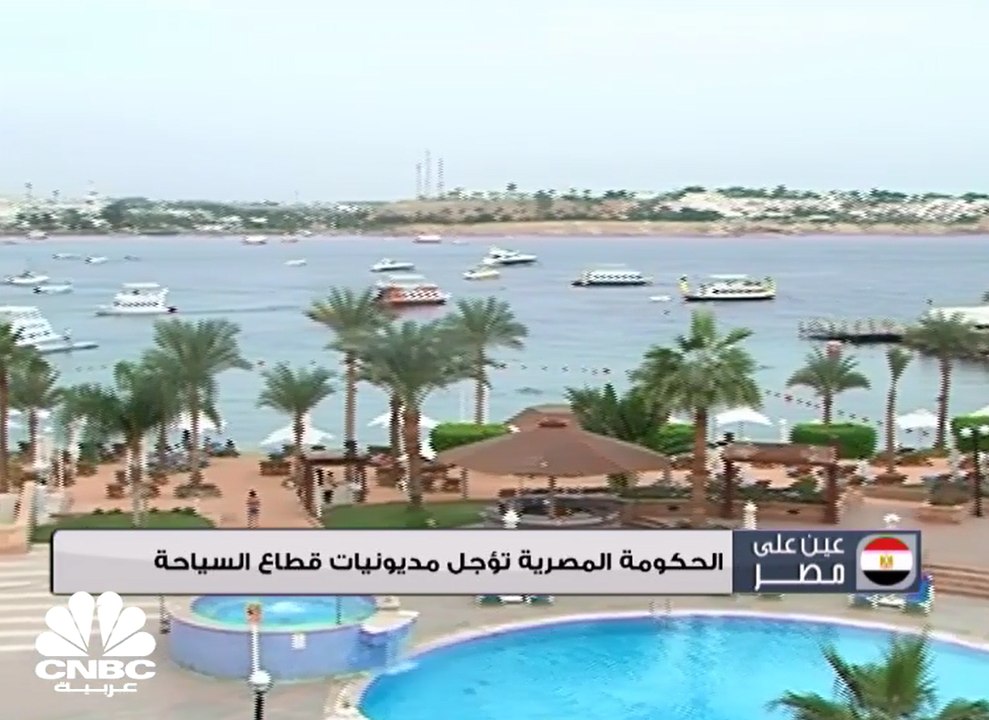 نمو الاقتصاد المصري 5.2% في الربع الأول من العام المالي الحالي