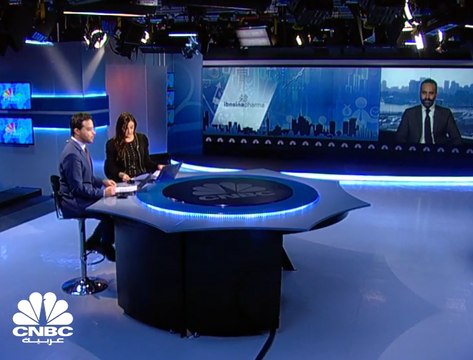 الرئيس التنفيذي لشركة ابن سينا فارما لـ CNBC عربية: لدينا خطة خمسية باستثمارات تصل الى 700 مليون جنيه لزيادة منافذ التوزيع