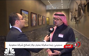 أرباح "بنك البحرين الوطني" تنمو 4.8٪ في 2017