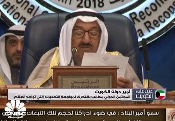الكويت تساهم بملياري دولار في إعادة إعمار العراق