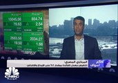 ارتفاع جماعي لمؤشرات البورصة المصرية بدعم من قرار تخفيض الفائدة