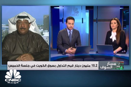 46 مليار دولار مكاسب القيمة السوقية للبورصات الخليجية في شهر يناير.