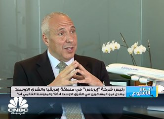 24% من منتجات مجموعة "إيرباص" تباع في الشرق الأوسط وأفريقيا