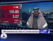 مؤشر السوق السعودي يواصل مكاسبه للجلسة الثانية على التوالي .. ومؤشر "نمو" يعود للتراجع