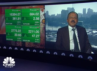 البورصة المصرية تواصل الارتفاع وتسجل مستويات قياسية جديدة قرب 16400 نقطة