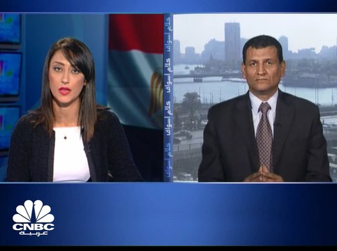 تراجع جماعى لكافة مؤشرات البورصة المصرية ورأس المال السوقي يفقد 9.8 مليار جنيه