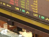 الإدراج في مؤشر فوتسي للأسواق الناشئة يرسم المشهد في بورصة الكويت