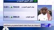 ارتفاعات طفيفة للسوق السعودي رغم تجاوز أسعار النفط 70 دولاراً للبرميل