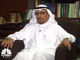 رئيس مجموعة سلمان ابن عبد الله بن سعدان للتطوير العقاري:  47% نسبة التملك العقاري في السعودية