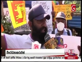Ada Derana Lunch Time News 27-04-2022