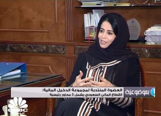 طرح 10 شركات في البورصة السعودية في عام 2017، مما أضاف 4.3 مليار ريال