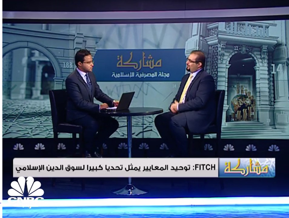 80 مليار دولار إجمالي حجم الصكوك العالمية بنمو 6%