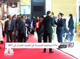قطاع السياحة يساهم بأكثر من 11% في اقتصاد دولة الإمارات